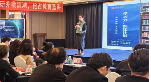 杨爱祖在新疆第八届民办教育校长大会分享家庭教育行业赋能之道(图2) 杨爱祖在新疆第八届民办教育校长大会分享家庭教育行业赋能之道(图2)