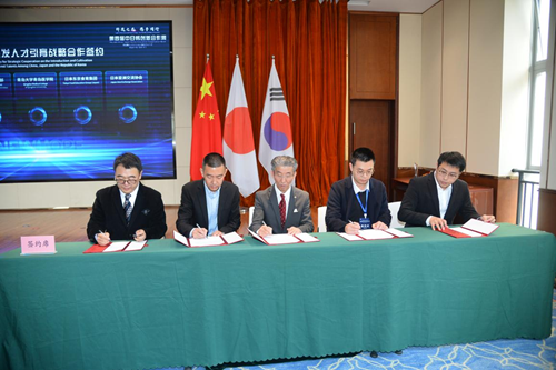 第四届中日韩创新合作周聚焦银发经济 共筑医养健康新未来(图5)