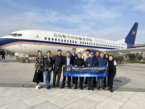 低空经济开启新航道 中日韩航空产业联盟在青岛加速起飞(图1)