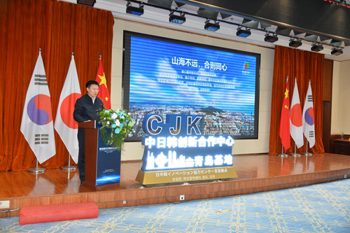 科技赋能创业  三国共育未来——中日韩创新合作周盛大启幕(图4)