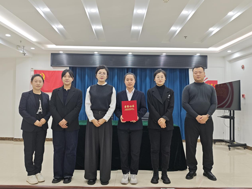 喜报！东风区选手刘奕含在全省禁毒教育教学成果大赛佳木斯复赛中“喜获一等奖”(图3)