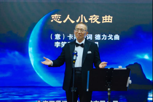 李笑天欧美艺术歌曲演唱会暨原创歌曲发布会在京举行(图5)